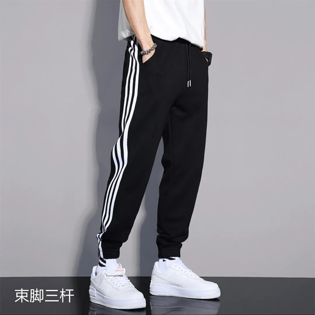 Pants Student Loose All-Matching Sport Trendy Women Matching Pants