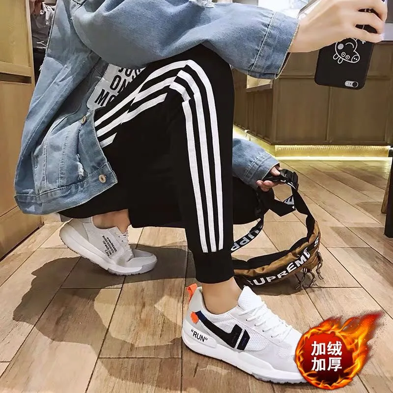 Pants Student Loose All-Matching Sport Trendy Women Matching Pants